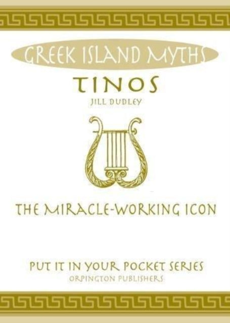 Tinos
