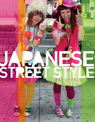 JAPANESE STREET STYLE