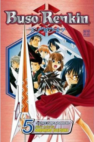 BUSO RENKIN 5