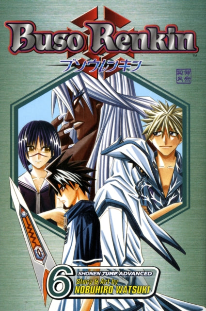 BUSO RENKIN 6