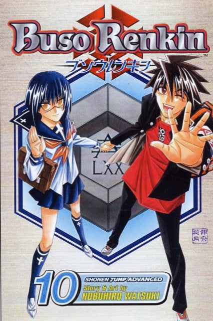 BUSO RENKIN 10