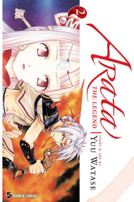 Arata: the Legend: v. 2
