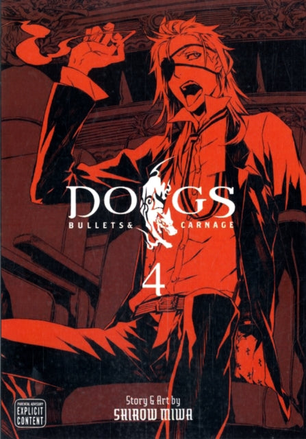 Dogs, Vol. 4 (Dogs (Viz Media))