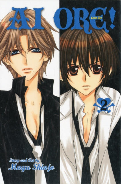 Ai Ore!: 2
