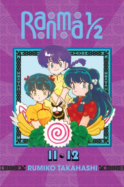 Ranma 1/2 (2-in-1 Edition), Vol. 6 : Includes Volumes 11 & 12