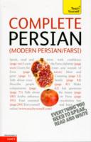 Complete Modern Persian Beginner to Intermediate Course: Learn to read, write, speak and understand a new language with Teach Yourself