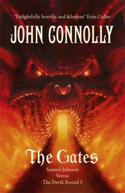 Gates