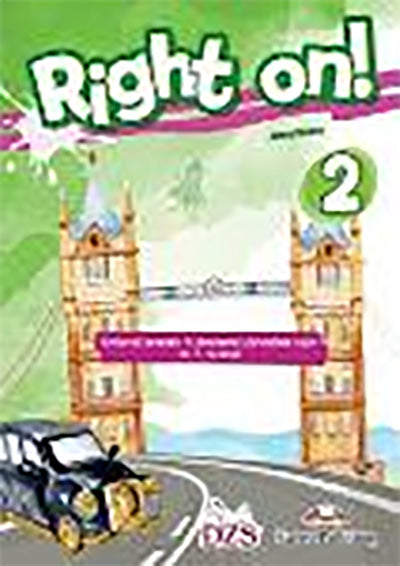 RIGHT ON 2 - DZ