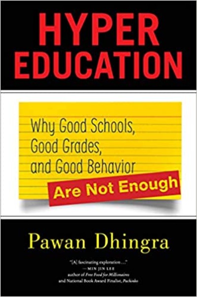 HYPER EDUCATION