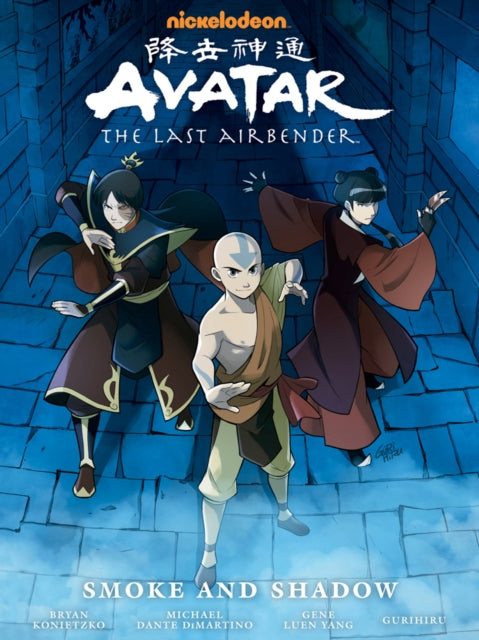 Avatar: The Last Airbender - Smoke And Shadow (Library Edition)