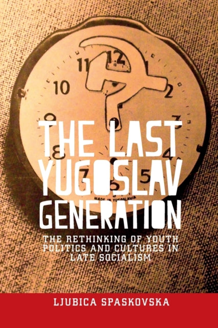 Last Yugoslav Generation
