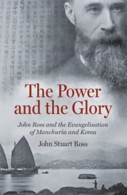Power and the Glory