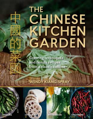 The Chinese Kitchen Garden