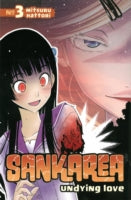 Sankarea Vol. 3