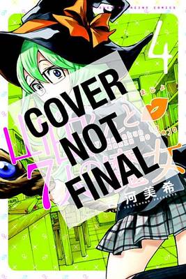 Yamada-kun & The Seven Witches 4