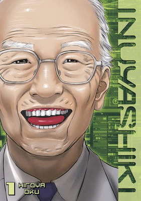 INUYASHIKI 1