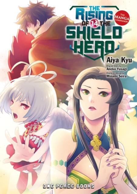 Rising of the Shield Hero Volume 14: The Manga Companion