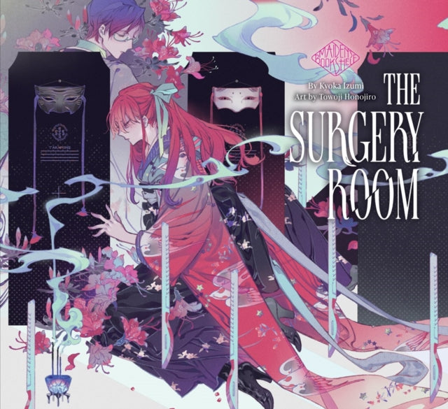 Surgery Room: Maiden's Bookshelf