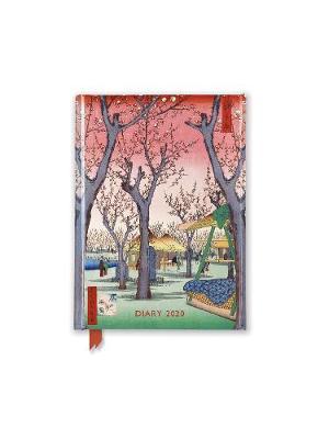 Utagawa Hiroshige - Plum Garden Pocket Diary 2020