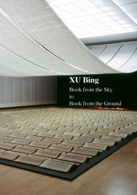 Xu Bing