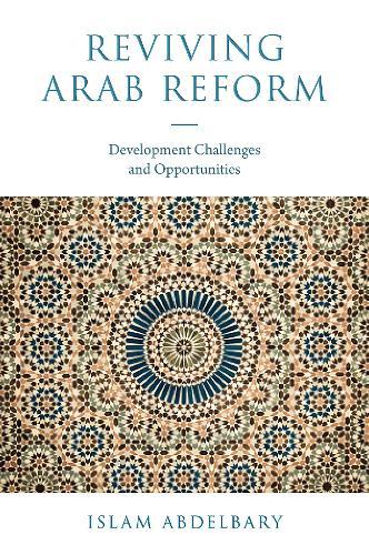 Reviving Arab Reform