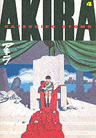 Akira