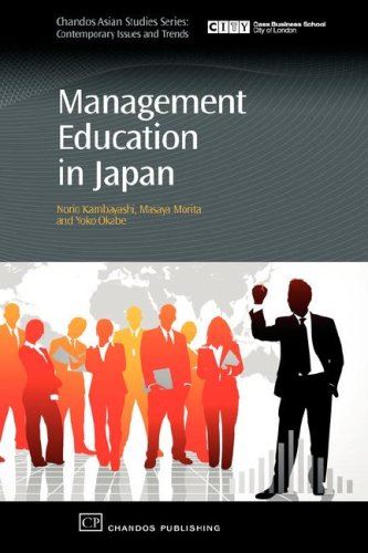 MANAGEMENT EDUCATION IN JAPAN