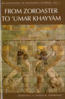 Anthology of Philosophy in Persia, Vol I