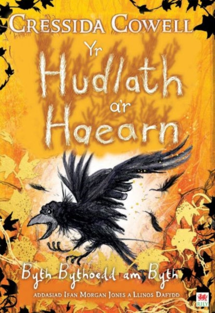 Yr Hudlath a'r Haearn - Byth Bythoedd am Byth