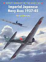 IMPERIAL JAPANESE NAVY ACES, 1937-45