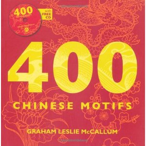 400 CHINESE MOTIFS