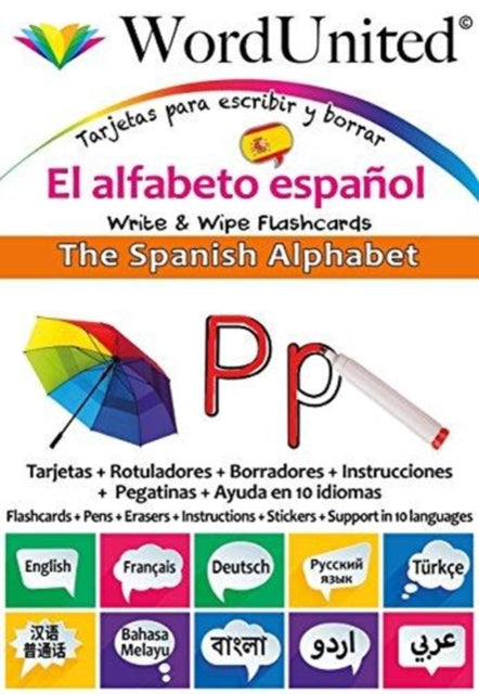 Spanish Alphabet