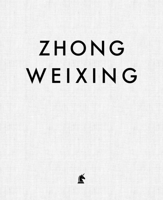 Zhong Weixing
