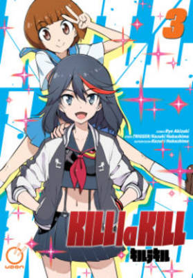 KILL LA KILL VOLUME 3