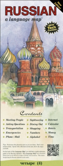 RUSSIAN a language map