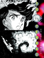 To Terra Vol. 2