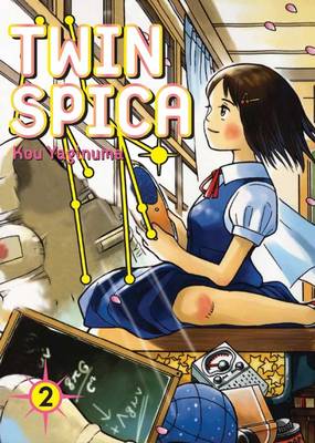 Twin Spica: v. 2