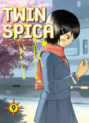 Twin Spica, Volume: 09