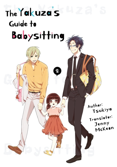 Yakuza's Guide to Babysitting Vol. 2
