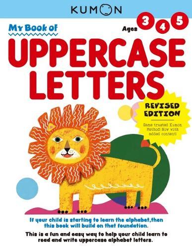 Kumon My Book of Uppercase Letters