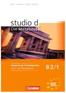 STUDIO D B2/1
