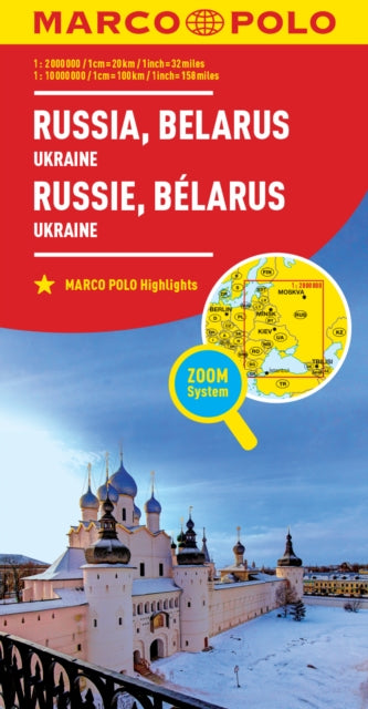 Russia and Belarus Marco Polo Map - Also shows Ukraine