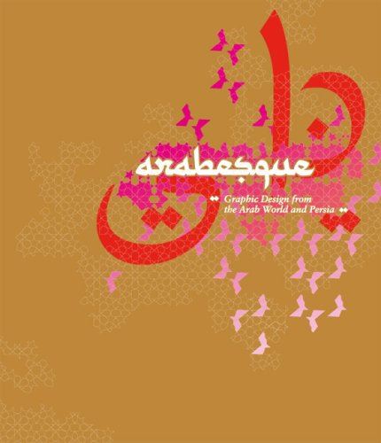 ARABESQUE