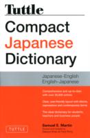 TUTTLE COMPACT JAPANESE DICTIONARY