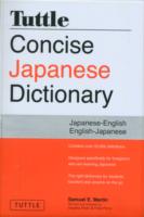 Tuttle Concise Japanese Dictionary: Japanese-English English-Japanese