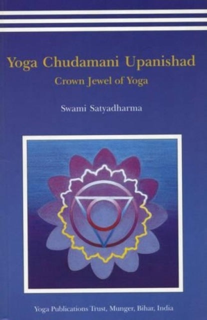 Yoga Chudmani Upanishads
