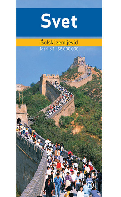 SVET - ŠOLSKI ZEMLJEVID GLEJ 832551