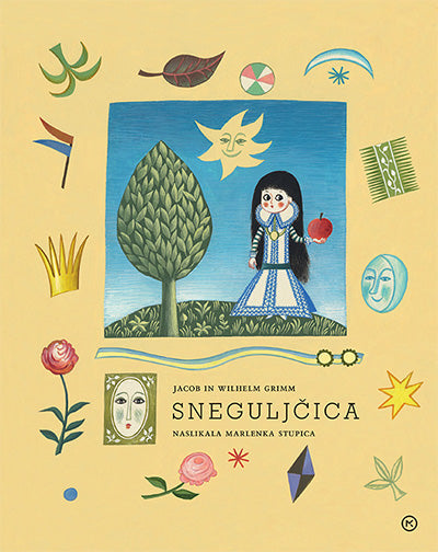 SNEGULJČICA
