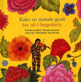 KAKO SO NASTALE GOSLI