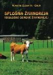 SPLOŠNA ŽIVINOREJA